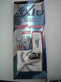 DSCI0066.JPG