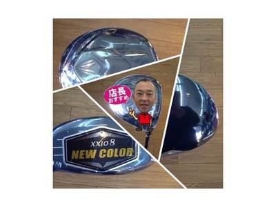 プレゼンテーション1.jpg