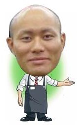田中君.jpg