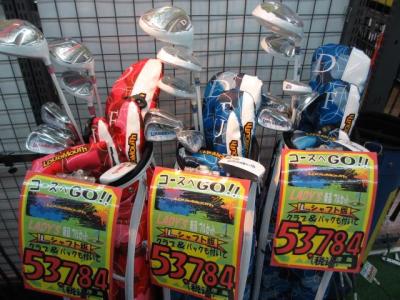 IMG_8535[1].JPG