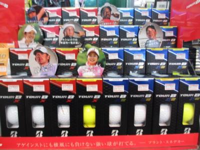 IMG_9877[1].JPG