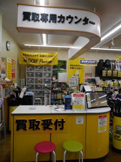 DSCN2339.JPG