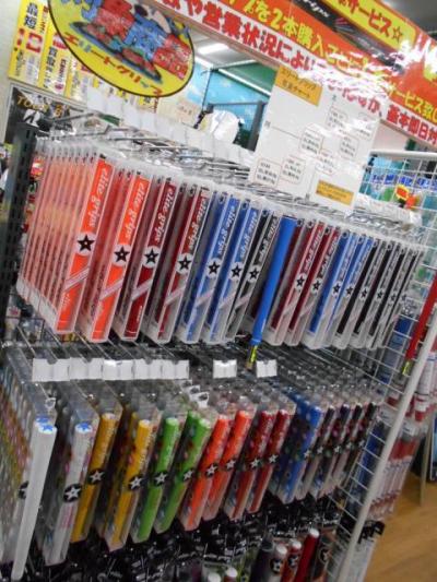 DSCN2502.JPG