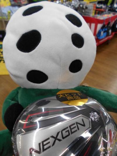 DSCN2909.JPG