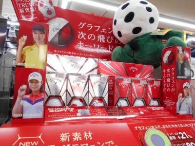 DSCN5610.JPG