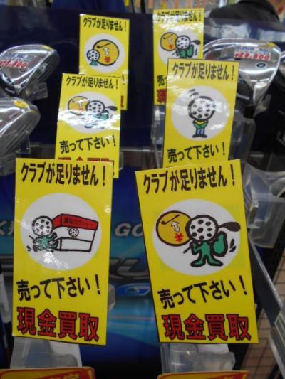 DSCN6322.JPG