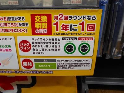 DSCN8034[1].JPG