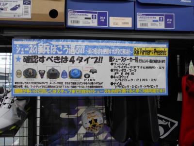 DSCN2792[1].JPG