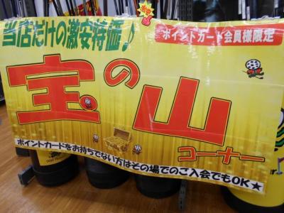 DSCN5512[1].JPG