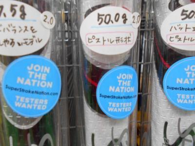 DSCN9847.JPG