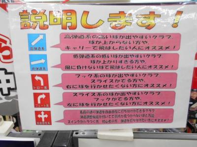 DSCN3274[1].JPG