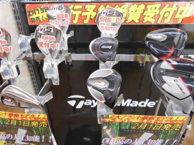 DSCN6267.JPG