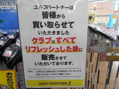 DSCN9520.JPG