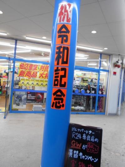 DSCN2640.JPG
