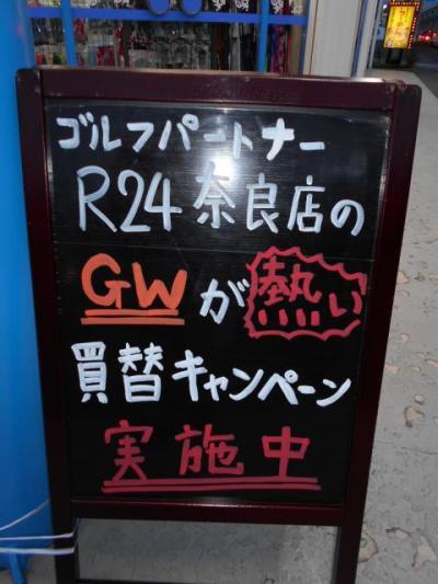 DSCN2641.JPG