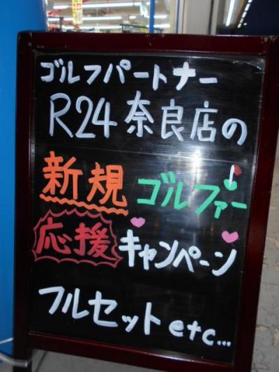 DSCN4623.JPG