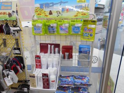 DSCN5757[1].JPG
