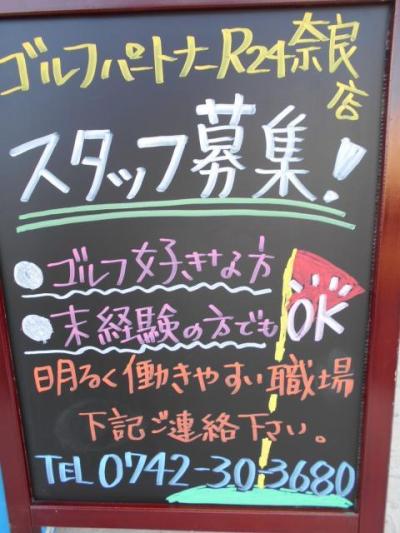 DSCN7398.JPG