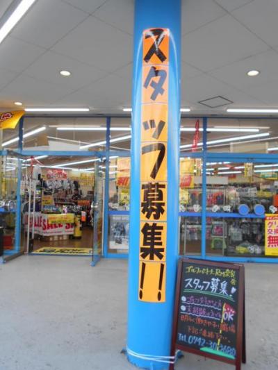 DSCN7399.JPG
