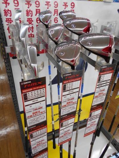 DSCN8810.JPG
