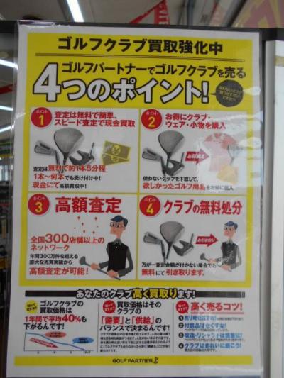 DSCN9316.JPG