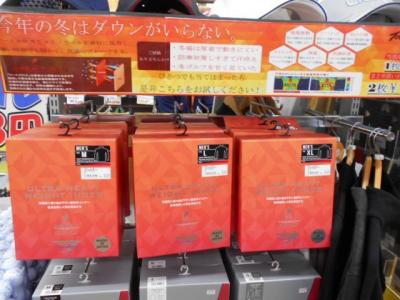 DSCN9387.JPG