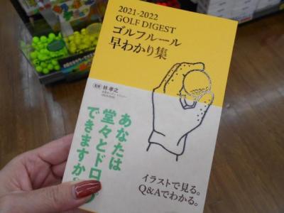 DSCN9389.JPG