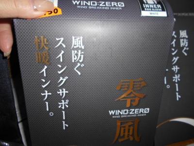 DSCN9395.JPG