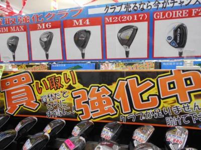 DSCN9432.JPG