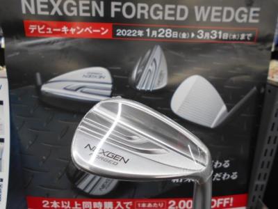 DSCN9450.JPG