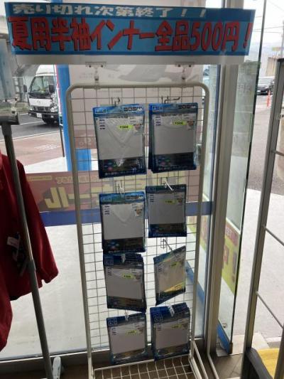 IMG_0236[1].JPG