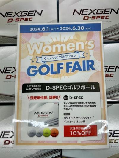 *WOMEN'S GOLF FAIR*