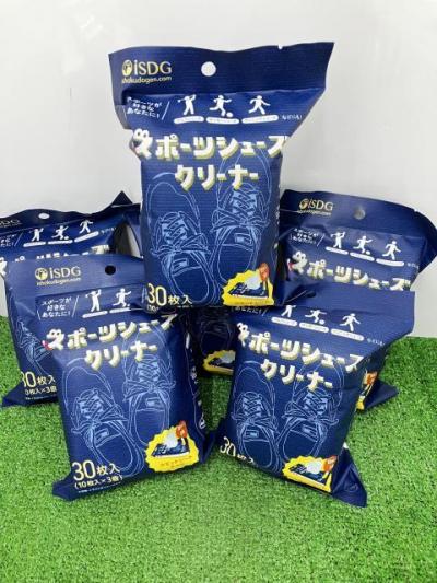 シューズクリーナー入荷しました♪