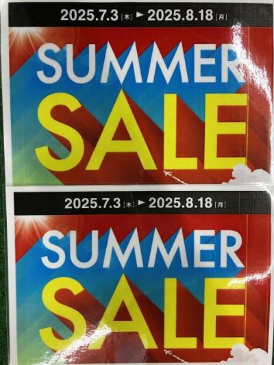 !!SUMMER SALE!!