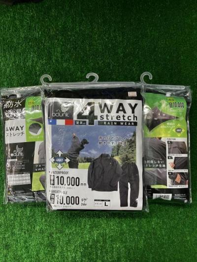 ＼レインウェア入荷しました♪／
