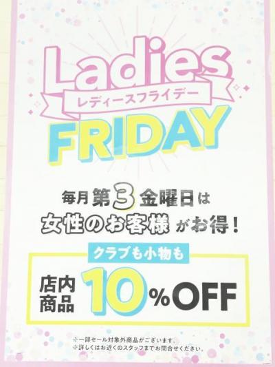 ★Ladies FRIDAY★