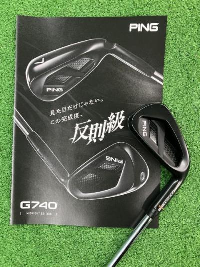 G740IRON☆*