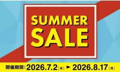 SUMMER SALE♪