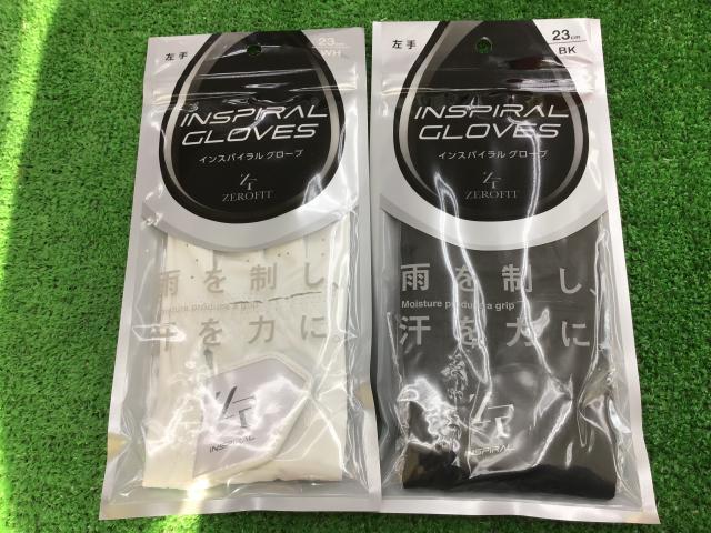 再入荷のお知らせPart2
