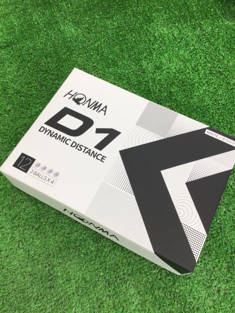 【新発売】D1が入荷しました！！