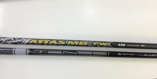 【買取速報】シャフトも買取してます！！