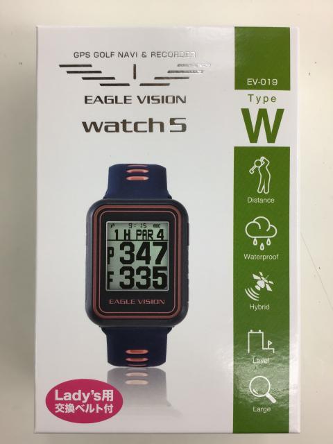 【入荷】レディース用腕時計型ナビ