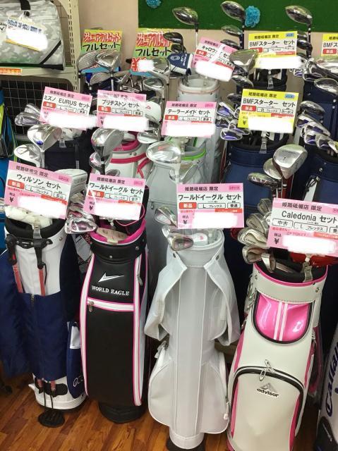 レディースクラブ入荷しました！