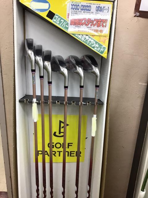 最新XXIOレディースアイアン入荷！