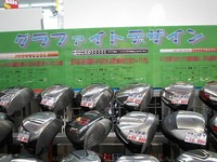 DSCI0260.JPG