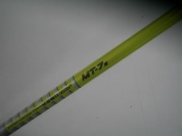DSCI0002.JPG