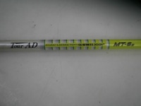 DSCI0027.JPG