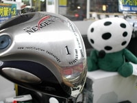 DSCI0001.JPG