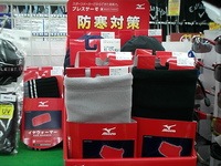 DSCI0067.JPG