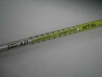 DSCI0002.JPG